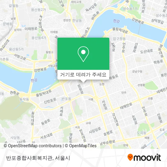 반포종합사회복지관 지도