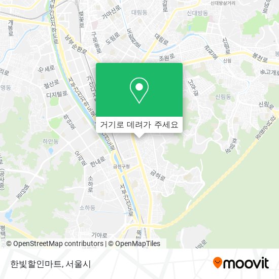 한빛할인마트 지도