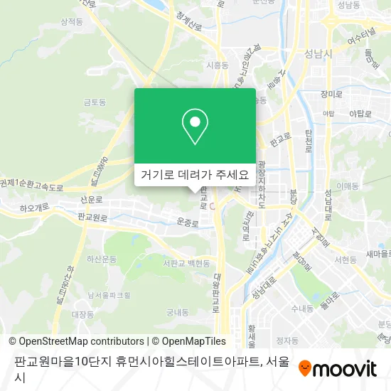 판교원마을10단지 휴먼시아힐스테이트아파트 지도
