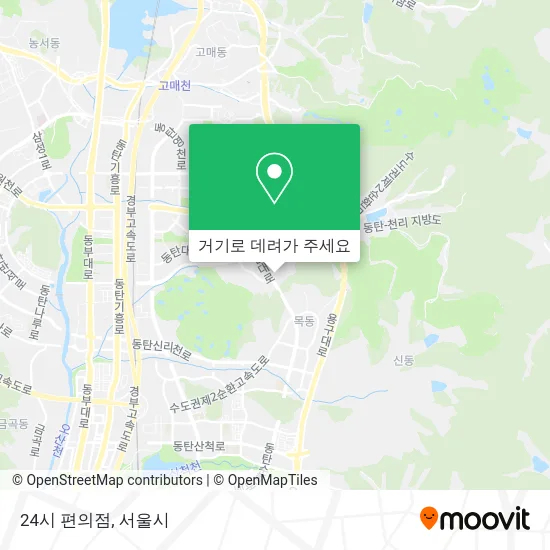 24시 편의점 지도