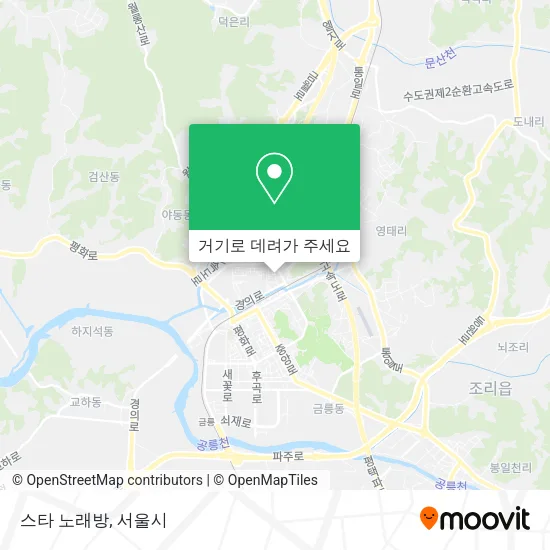 스타 노래방 지도