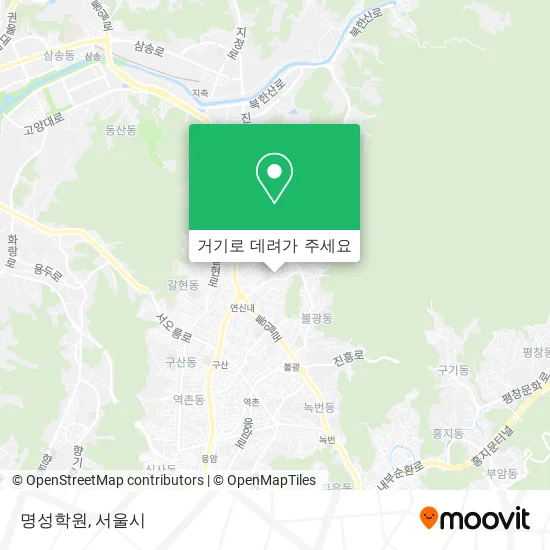 명성학원 지도