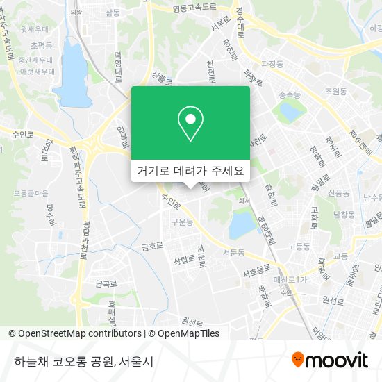하늘채 코오롱 공원 지도