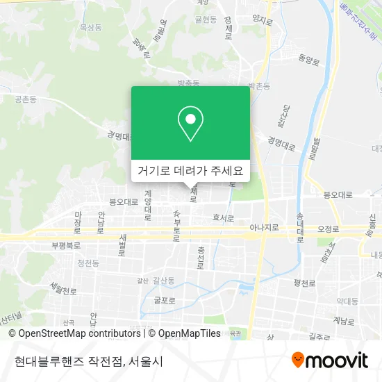 현대블루핸즈 작전점 지도