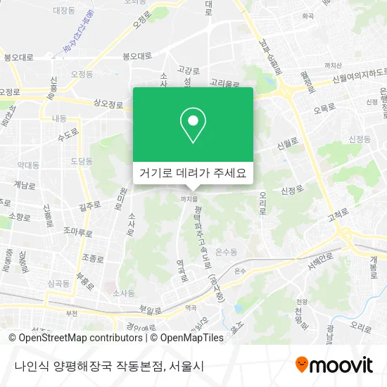 나인식 양평해장국 작동본점 지도