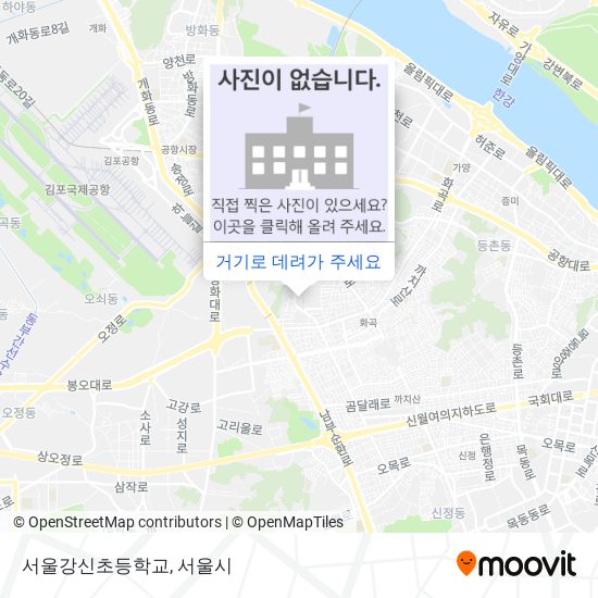 서울강신초등학교 지도