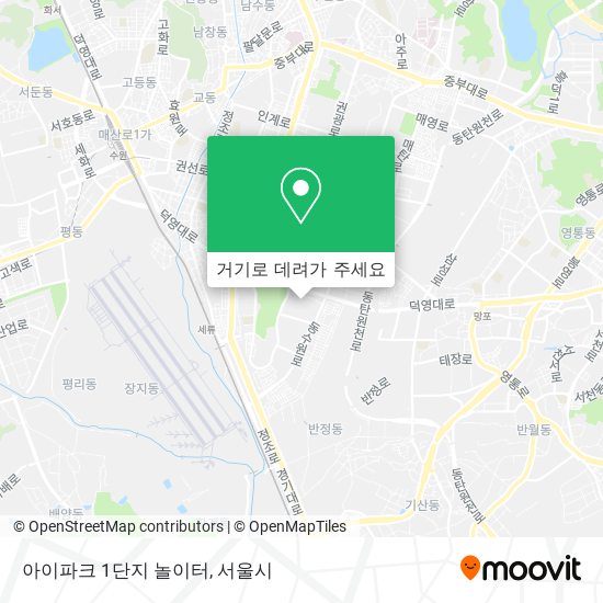 아이파크 1단지 놀이터 지도