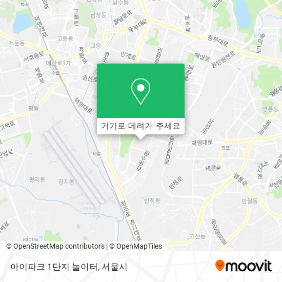 아이파크 1단지 놀이터 지도