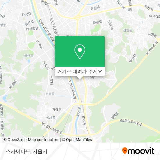 스카이마트 지도