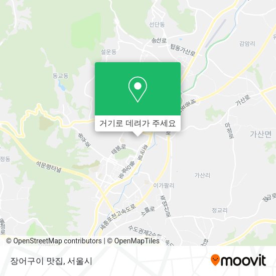장어구이 맛집 지도