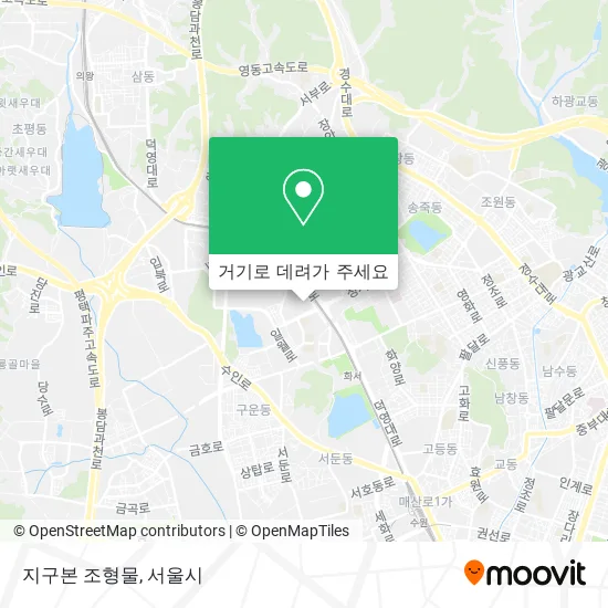 지구본 조형물 지도