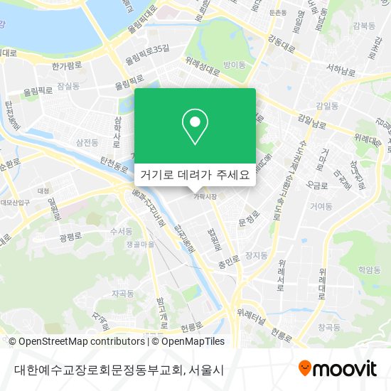 대한예수교장로회문정동부교회 지도