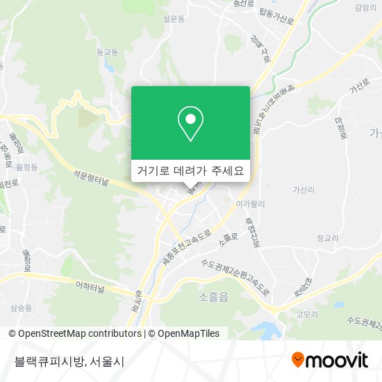 블랙큐피시방 지도