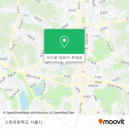 소현초등학교 지도
