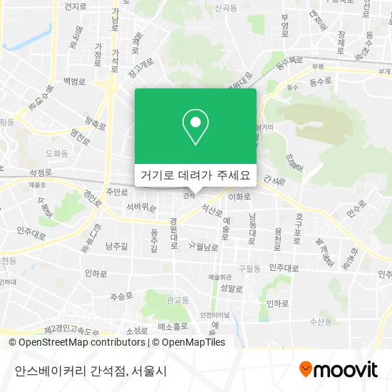 안스베이커리 간석점 지도