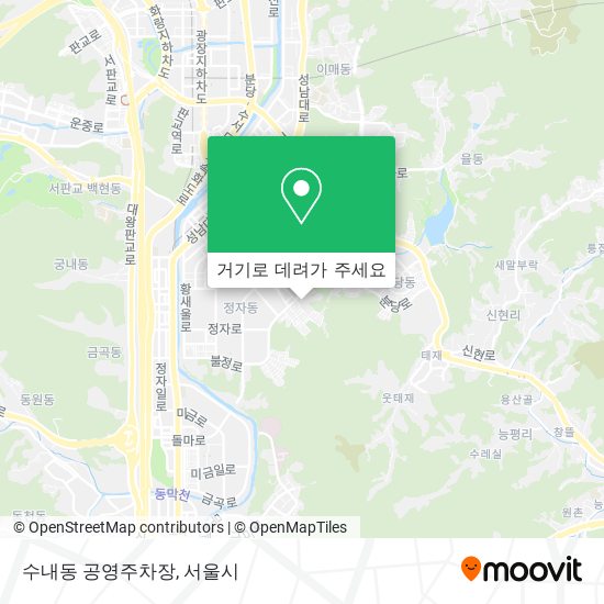 수내동 공영주차장 지도