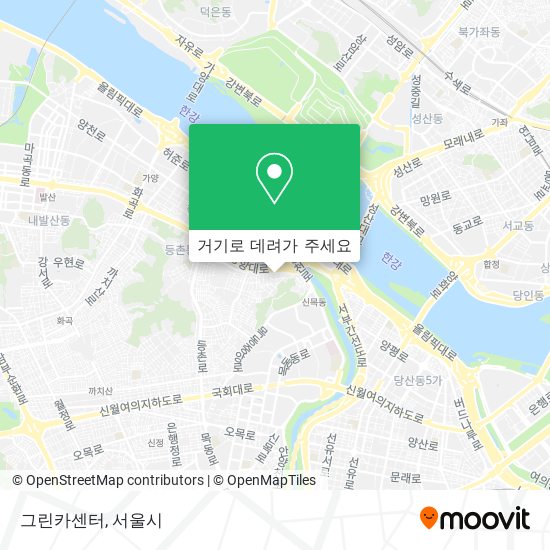 그린카센터 지도