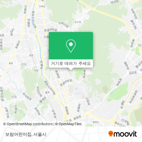 보람어린이집 지도