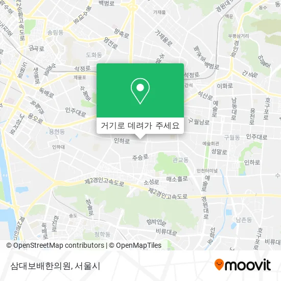 삼대보배한의원 지도