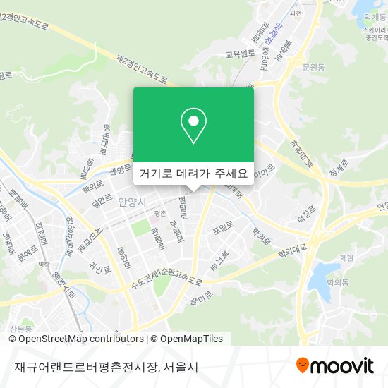 재규어랜드로버평촌전시장 지도