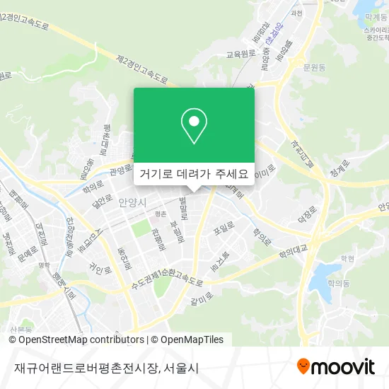재규어랜드로버평촌전시장 지도