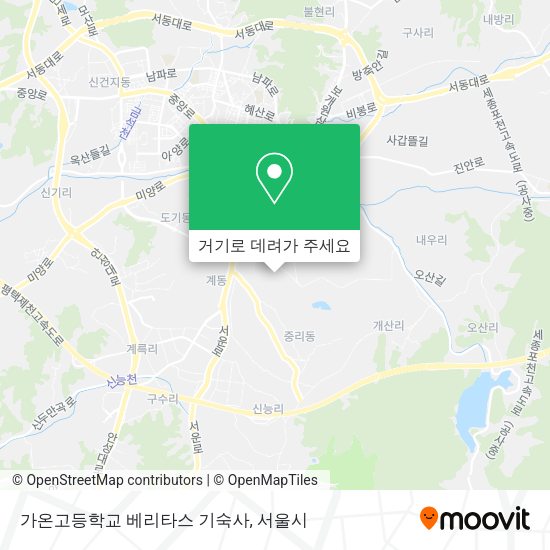 가온고등학교 베리타스 기숙사 지도