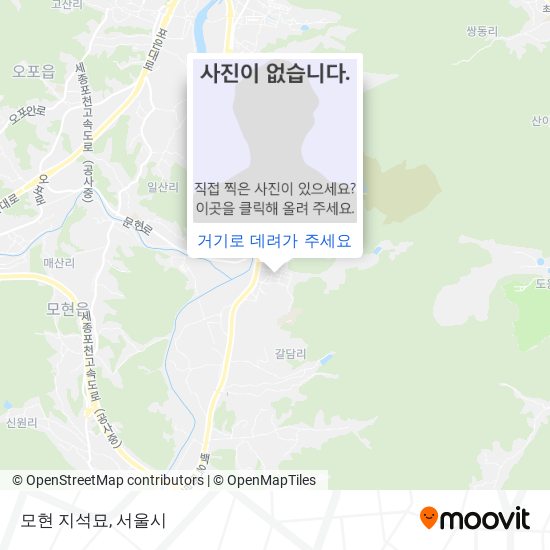 모현 지석묘 지도