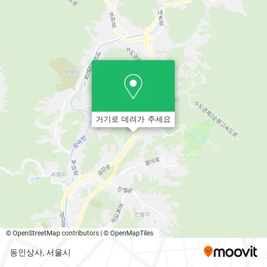 동인상사 지도