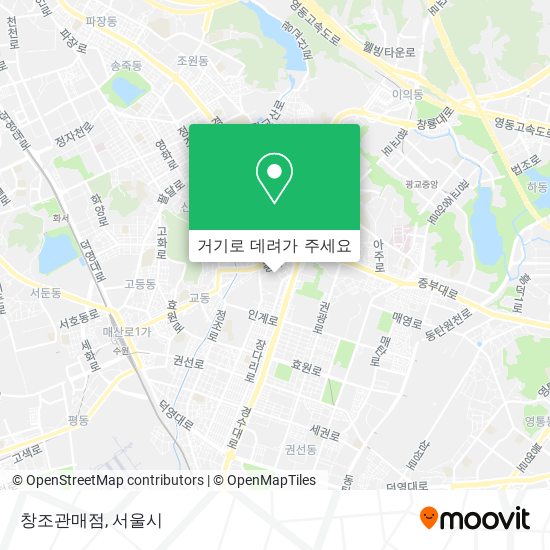 창조관매점 지도