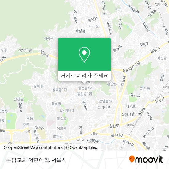 돈암교회 어린이집 지도