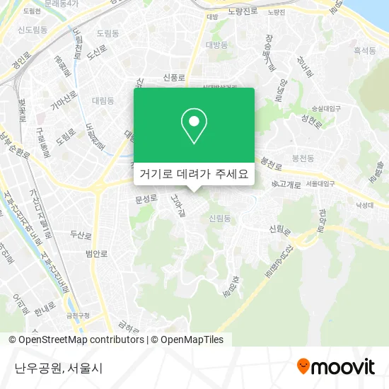 난우공원 지도