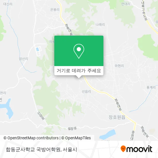 합동군사학교 국방어학원 지도