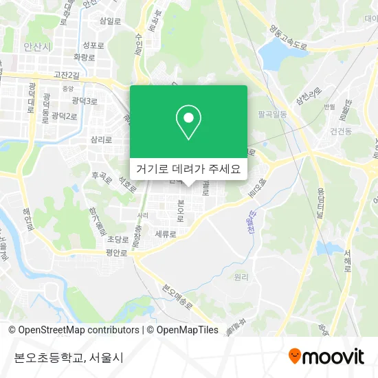본오초등학교 지도