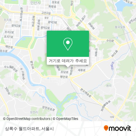 상록수 월드아파트 지도