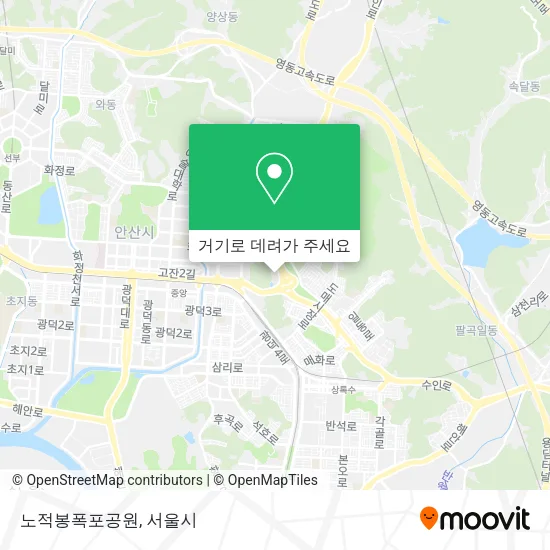 노적봉폭포공원 지도