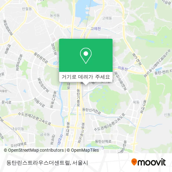 동탄린스트라우스더센트럴 지도