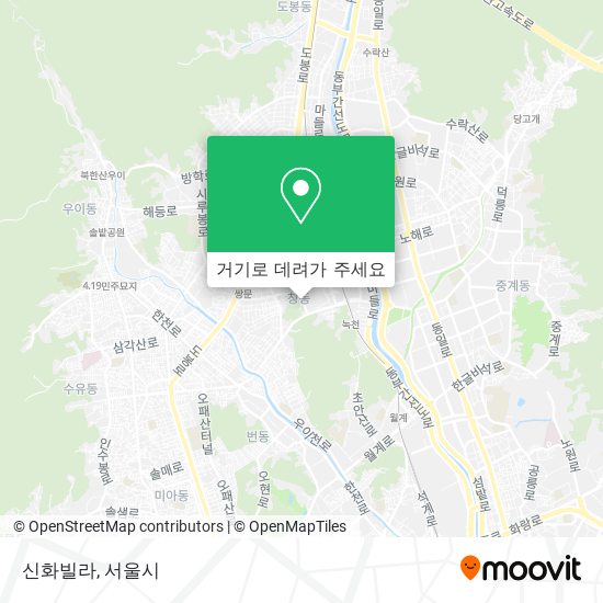 신화빌라 지도