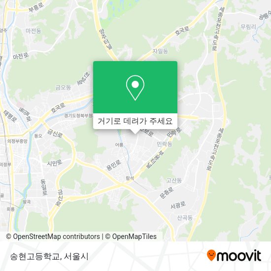 송현고등학교 지도