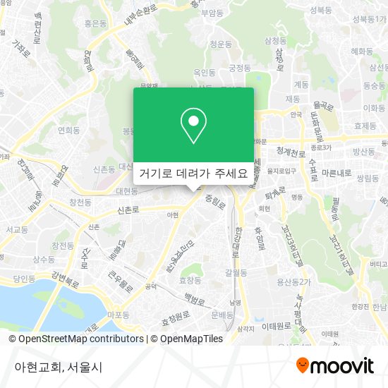 아현교회 지도