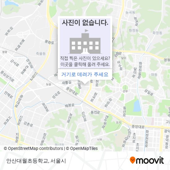 안산대월초등학교 지도