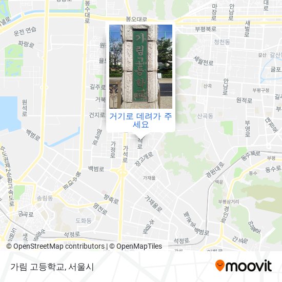 가림 고등학교 지도