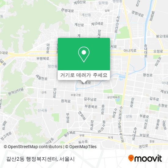 갈산2동 행정복지센터 지도