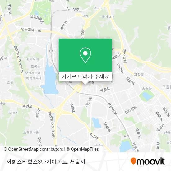 서희스타힐스3단지아파트 지도