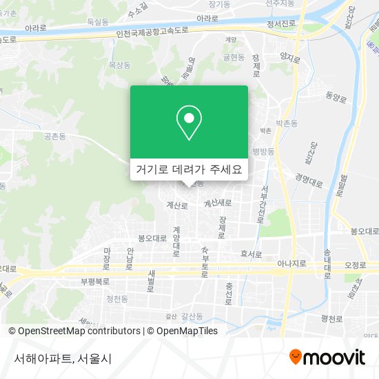 서해아파트 지도