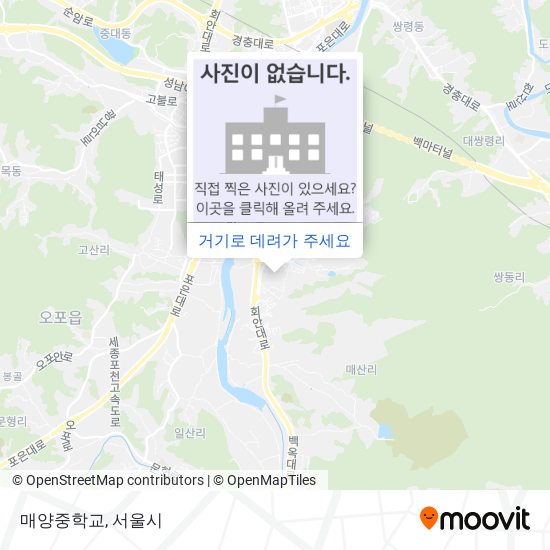 매양중학교 지도
