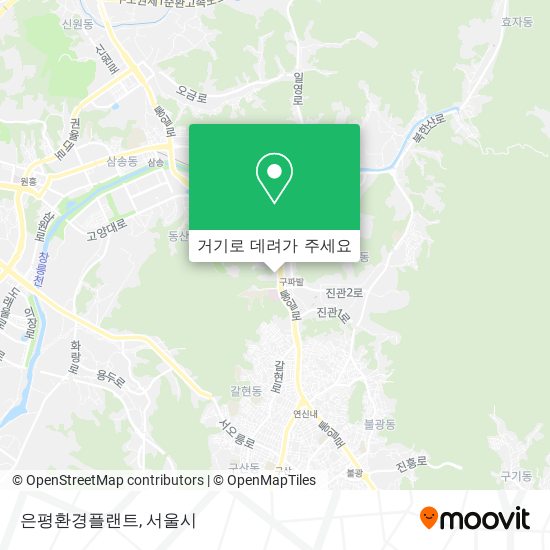은평환경플랜트 지도