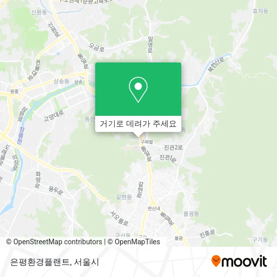 은평환경플랜트 지도