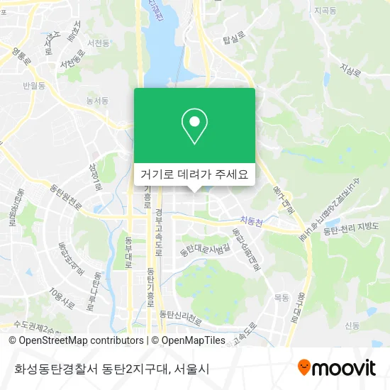 화성동탄경찰서 동탄2지구대 지도