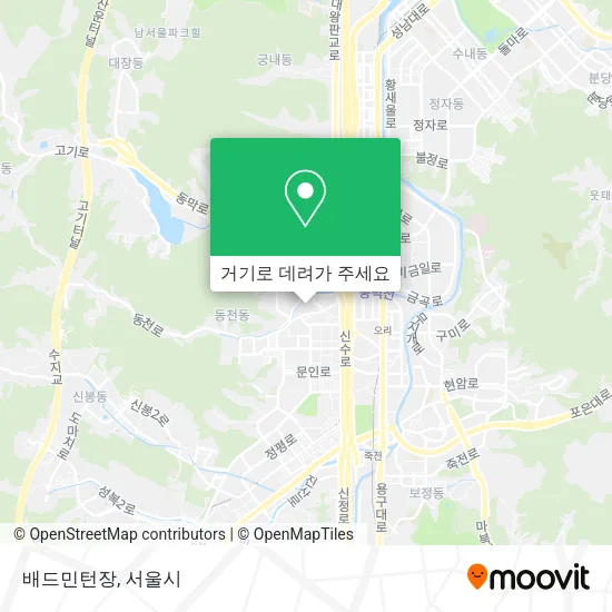 배드민턴장 지도