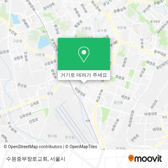 수원중부장로교회 지도